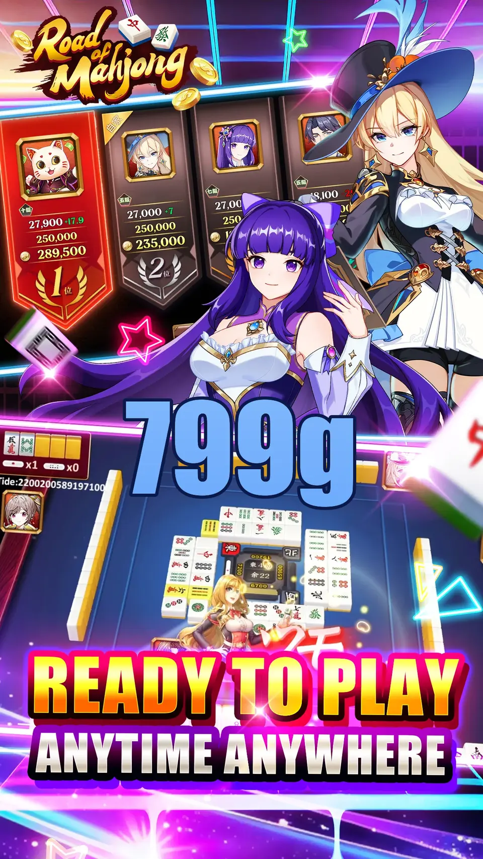 799g APK