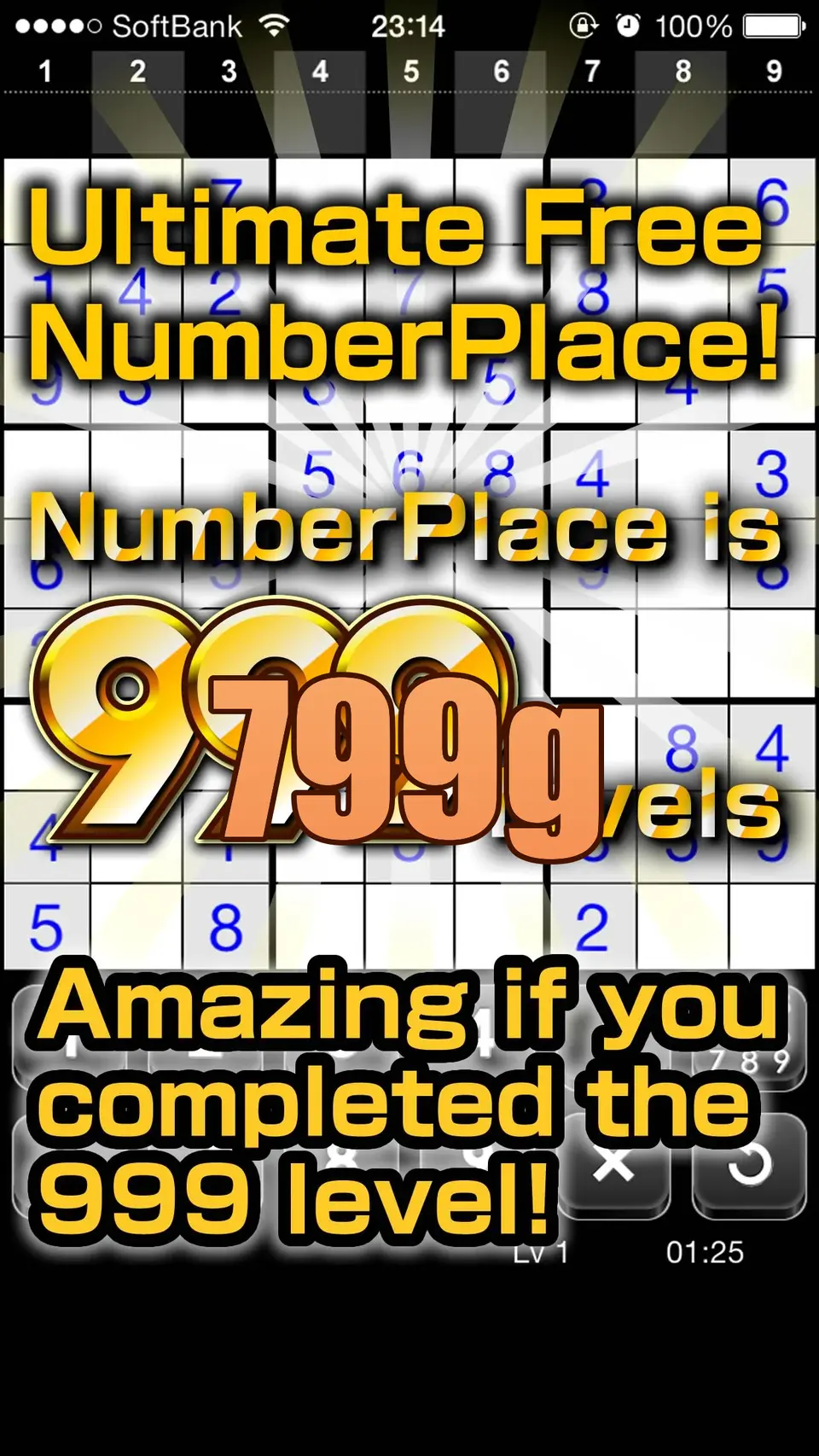 799g Preview